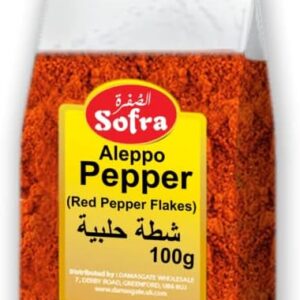 Sofra Aleppo Pepper 100g. Red Chilli Pepper