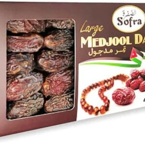 Sofra Medjool Dates 450gr x 2 Pack