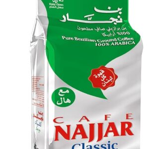 Cafe Najjar Fine Ground Coffee with cardamom 200g