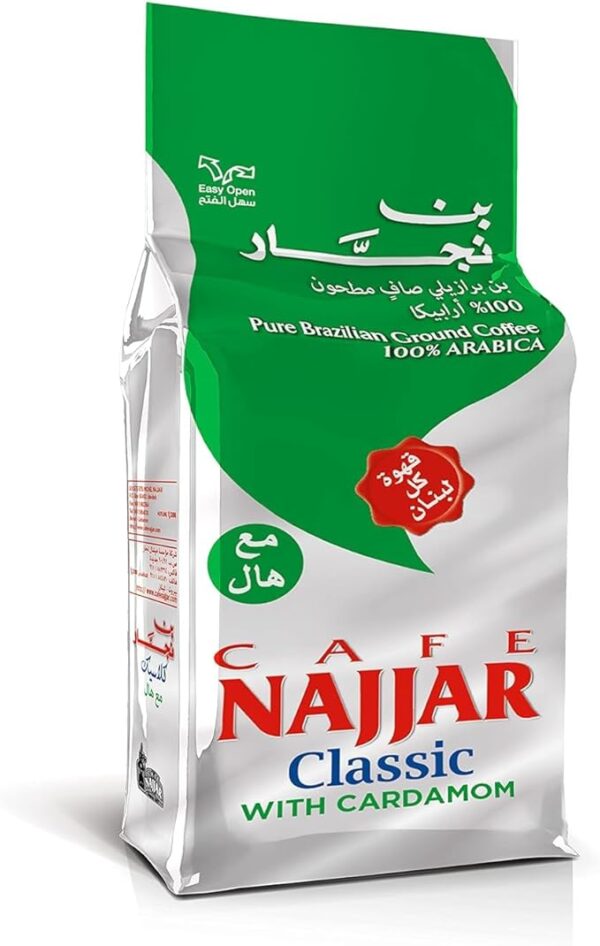 Cafe Najjar Fine Ground Coffee with cardamom 200g