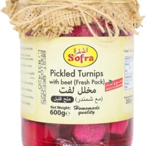 Authentic Lebanese Turnip Pickles Sofra 600g