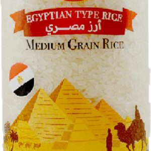 Egyptian Rice Medium Grain Rice Sofra 900g