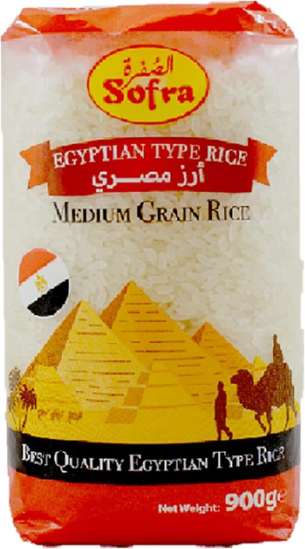 Egyptian Rice Medium Grain Rice Sofra 900g