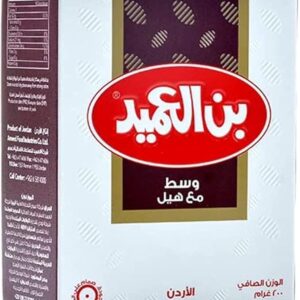 Ground Coffee with cardamon Alameed 200g
