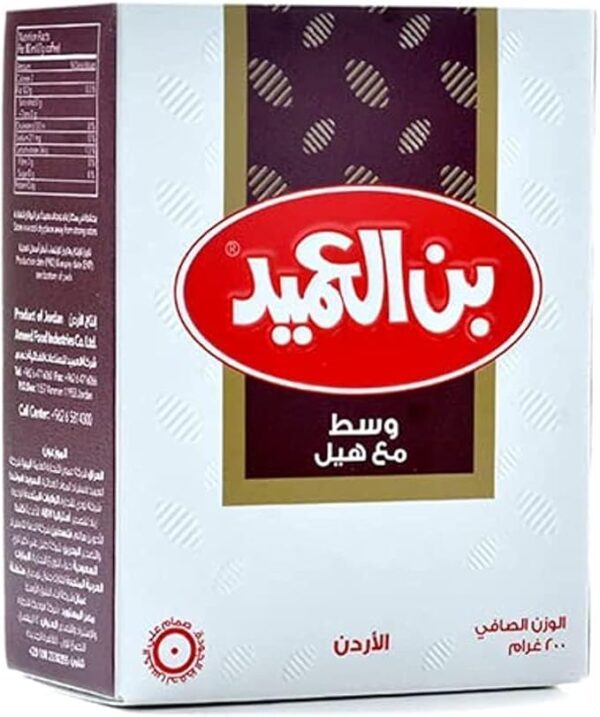 Ground Coffee with cardamon Alameed 200g