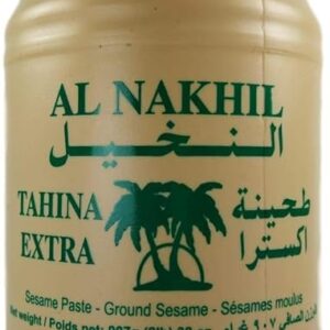 Tahina Tahini Ground Sesame Seeds Oil Paste Al Nakhil 100% Natural 907g