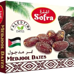 Sofra Palestinian Medjool 450g