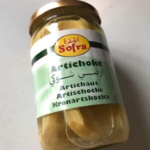 Artichoke- Whole Artichoke in brine-600g- Enginar