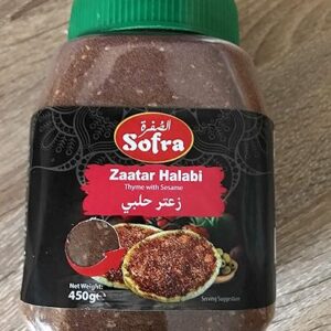 Zaatar Halabi 450g